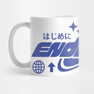 Endgame generation Mug